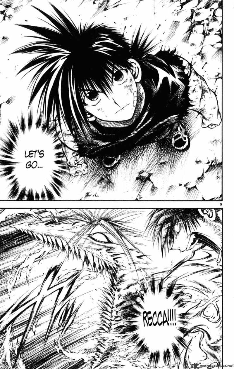 Flame Of Recca - Chapter 325 : Flames Of Recca 3 Flame Of Recca