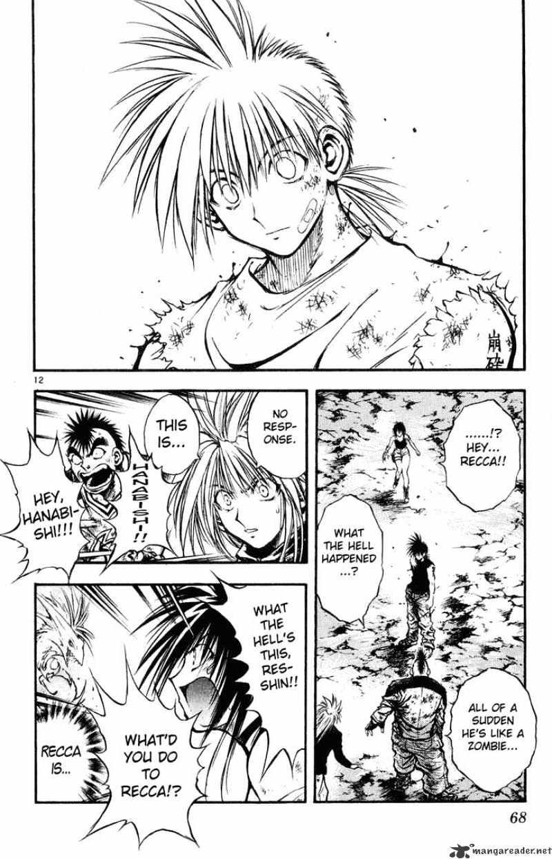 Flame Of Recca - Chapter 325 : Flames Of Recca 3 Flame Of Recca