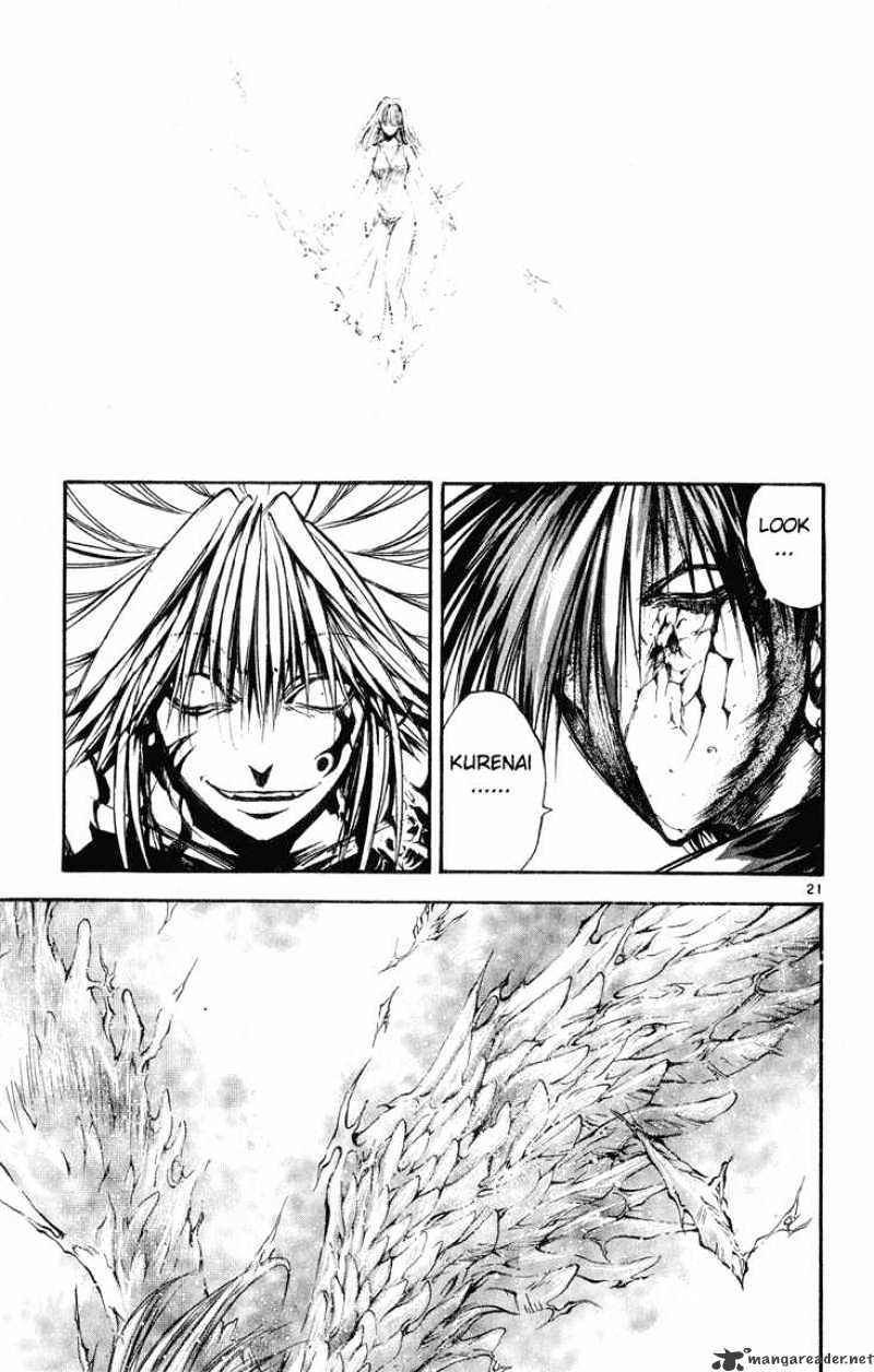 Flame Of Recca - Chapter 325 : Flames Of Recca 3 Flame Of Recca