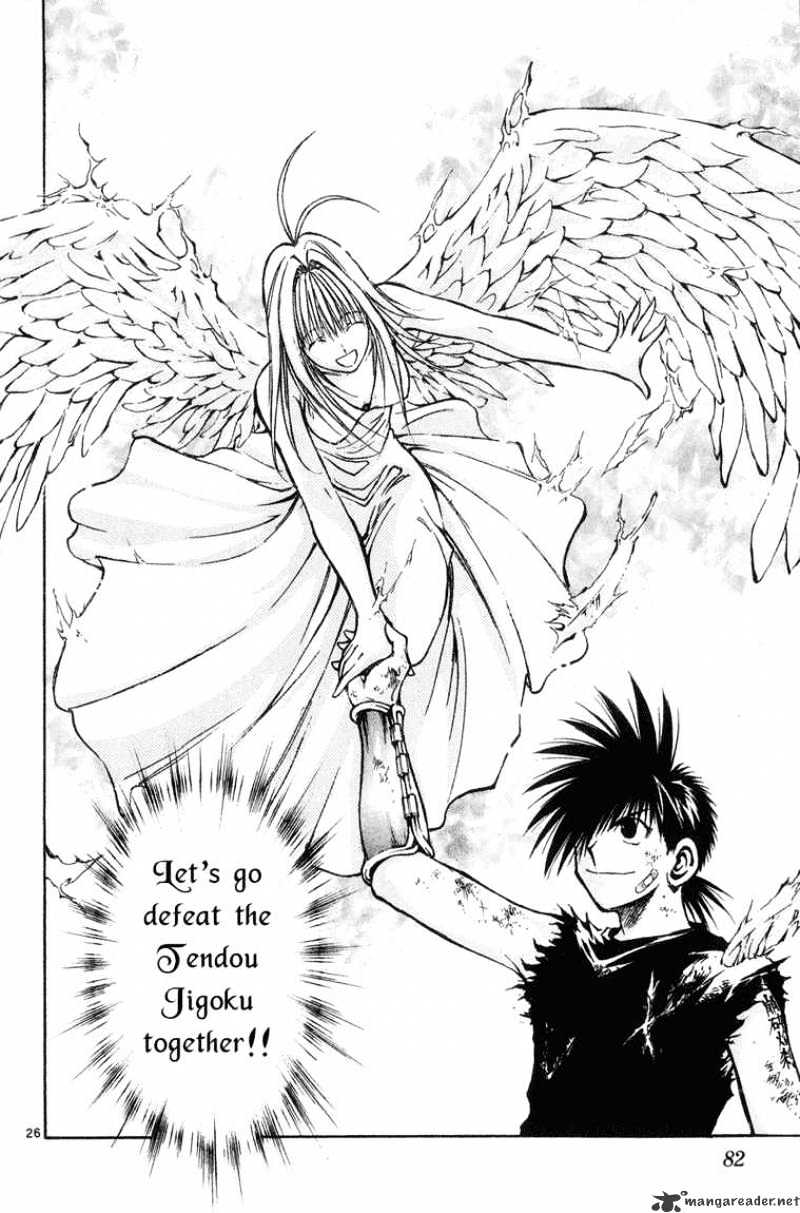 Flame Of Recca - Chapter 325 : Flames Of Recca 3 Flame Of Recca