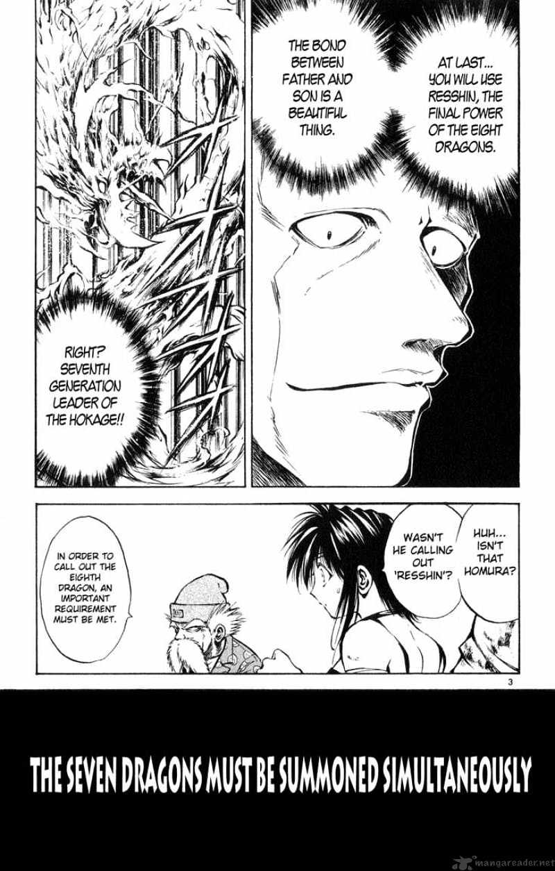 Flame Of Recca - Chapter 324 : Flames Of Recca 2 The Fight Resshin