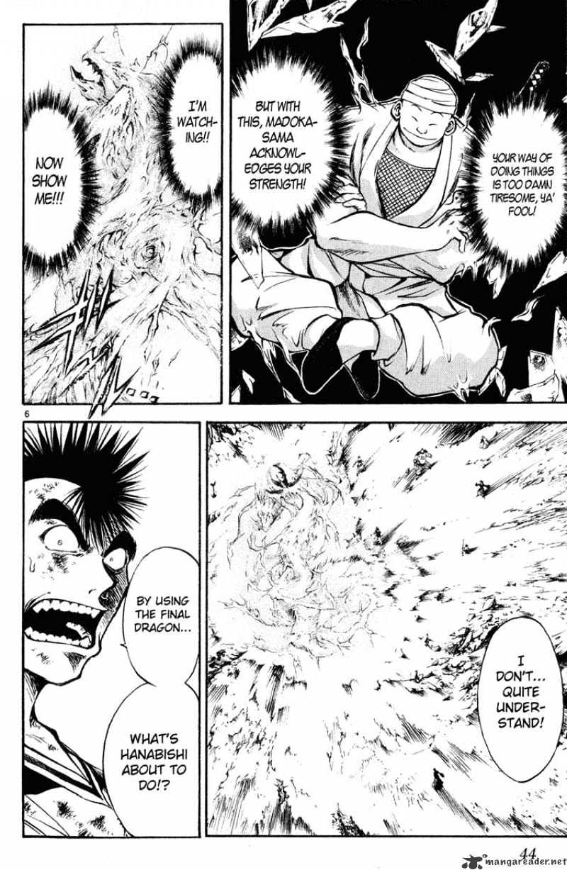 Flame Of Recca - Chapter 324 : Flames Of Recca 2 The Fight Resshin