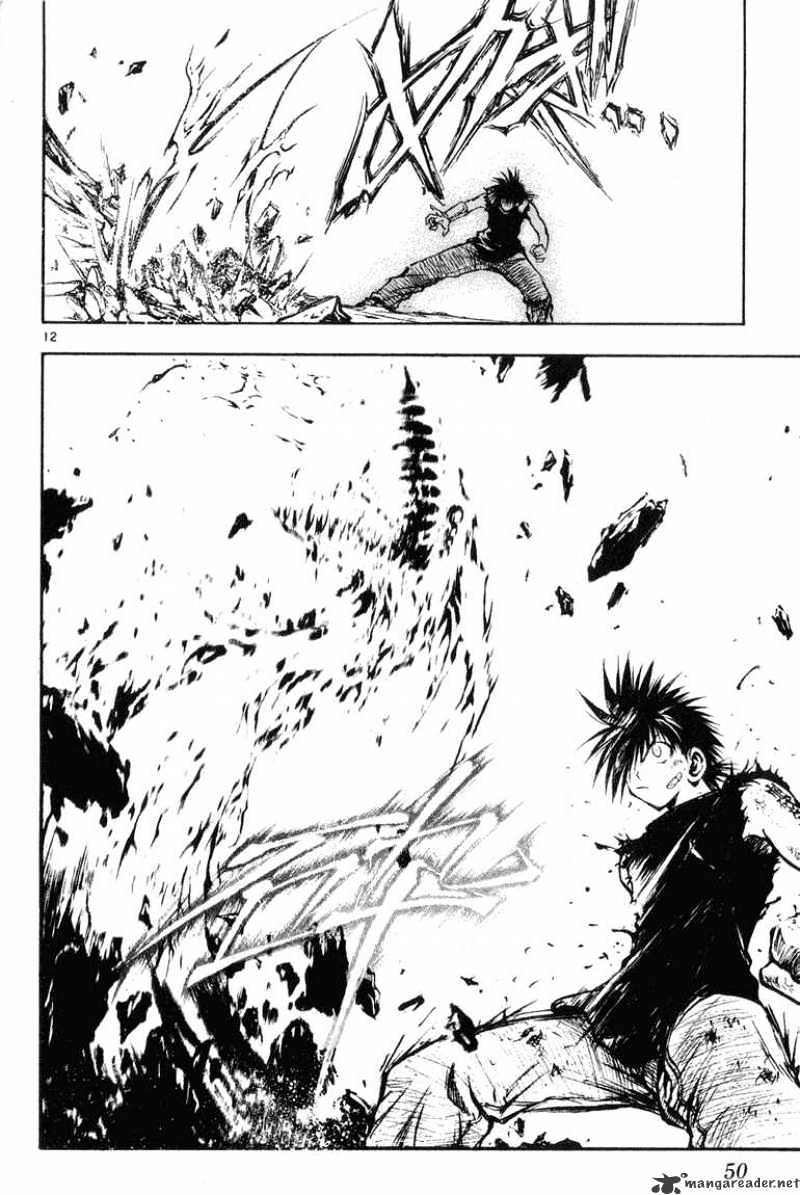 Flame Of Recca - Chapter 324 : Flames Of Recca 2 The Fight Resshin