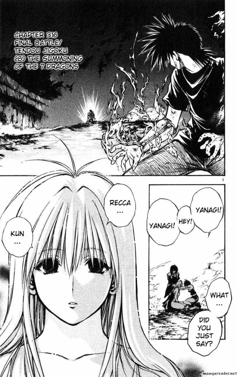 Flame Of Recca - Chapter 317 : Final Battle Tendou Jigoku 10 Setting Free The Light