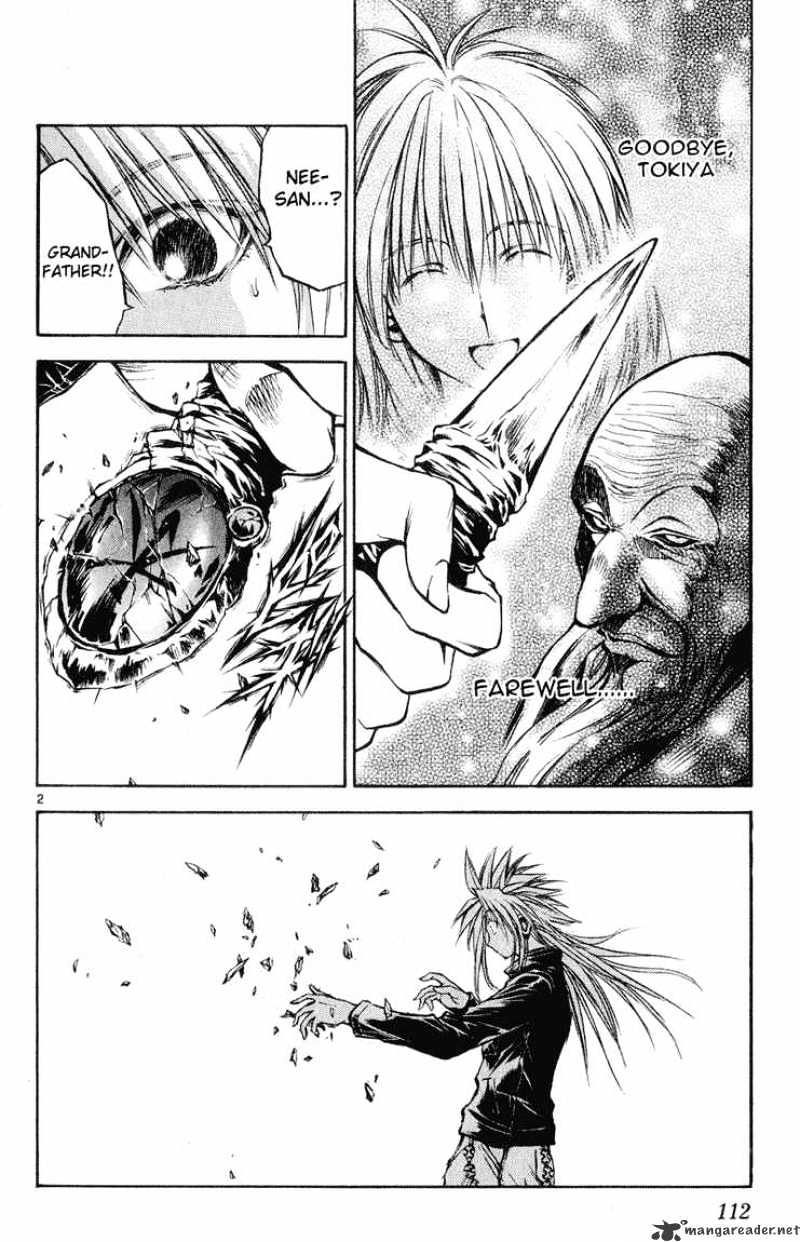 Flame Of Recca - Chapter 327 : Journey To The Past