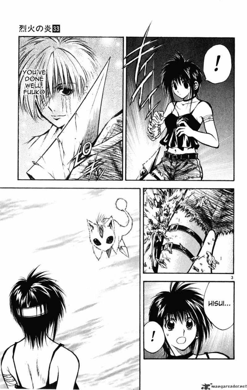 Flame Of Recca - Chapter 327 : Journey To The Past