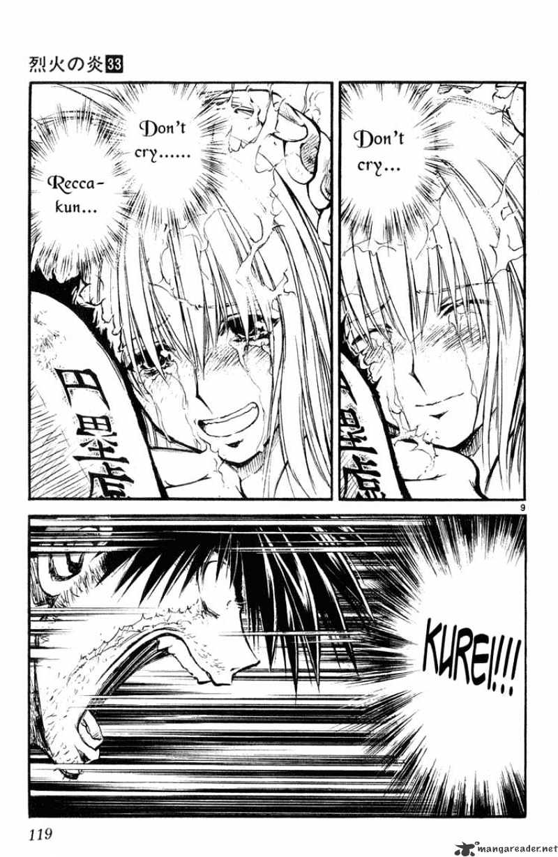 Flame Of Recca - Chapter 327 : Journey To The Past