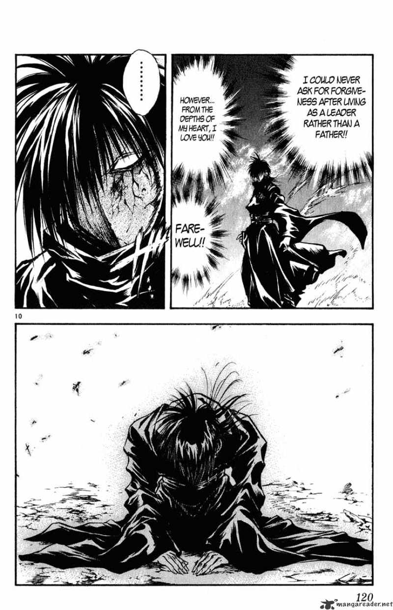 Flame Of Recca - Chapter 327 : Journey To The Past