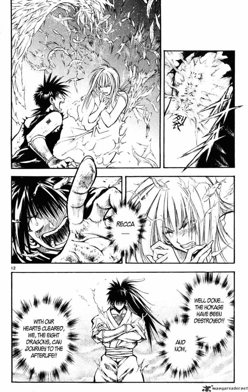 Flame Of Recca - Chapter 327 : Journey To The Past