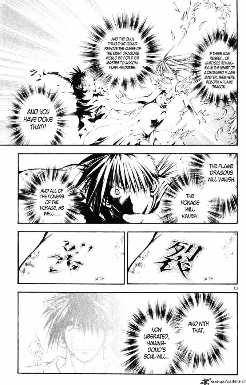 Flame Of Recca - Chapter 327 : Journey To The Past