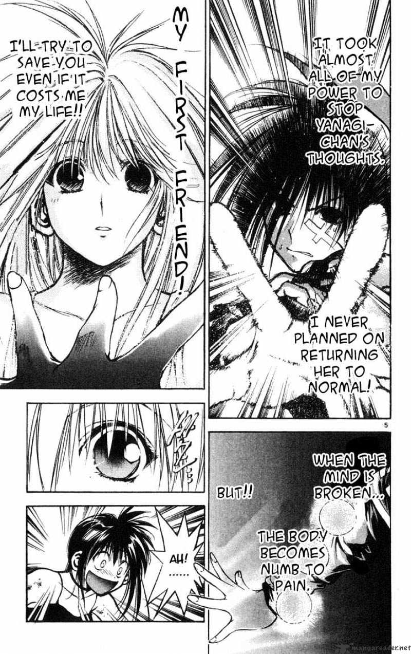 Flame Of Recca - Chapter 319 : Final Battle Tendou Jigoku 12 Send The Voice Send It To The Heart