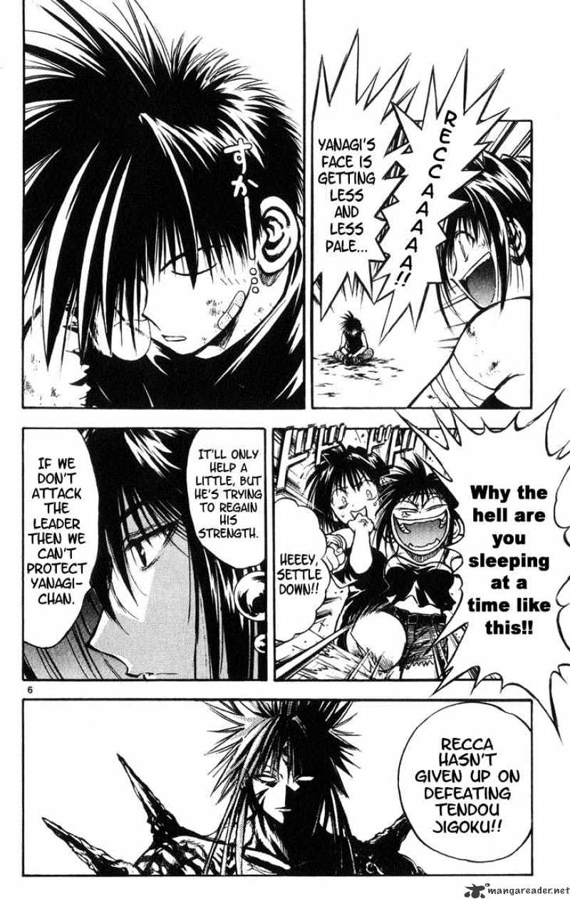 Flame Of Recca - Chapter 319 : Final Battle Tendou Jigoku 12 Send The Voice Send It To The Heart