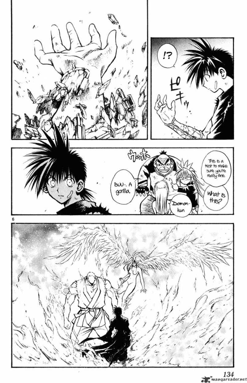 Flame Of Recca - Chapter 328 : Martyr In A Far-Away Land