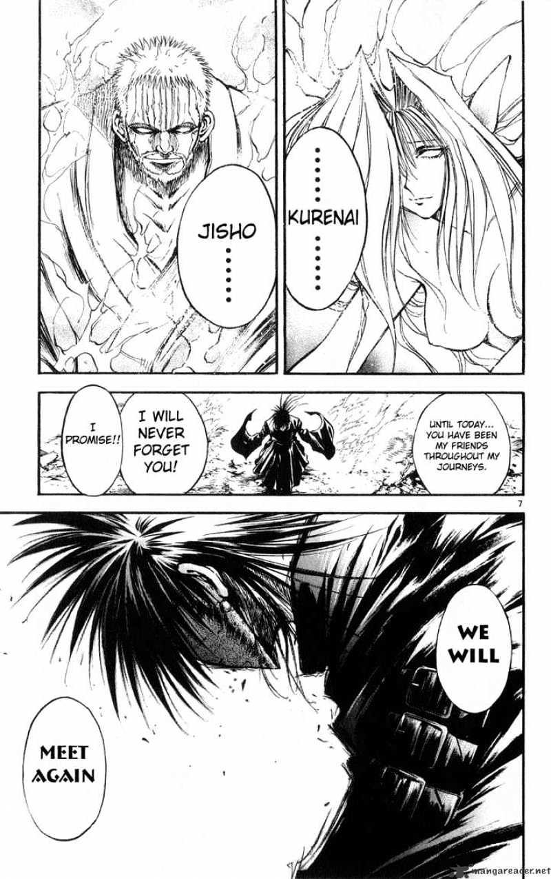 Flame Of Recca - Chapter 328 : Martyr In A Far-Away Land