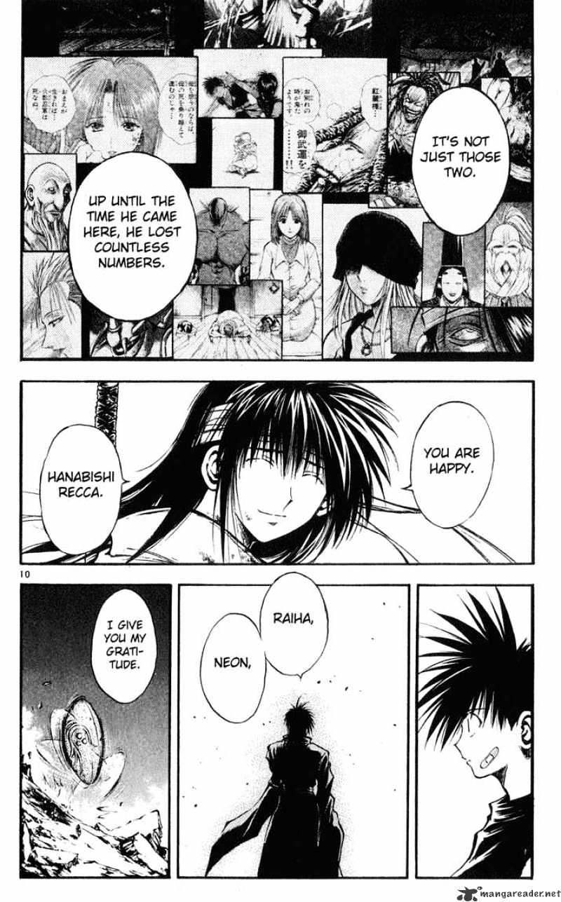 Flame Of Recca - Chapter 328 : Martyr In A Far-Away Land