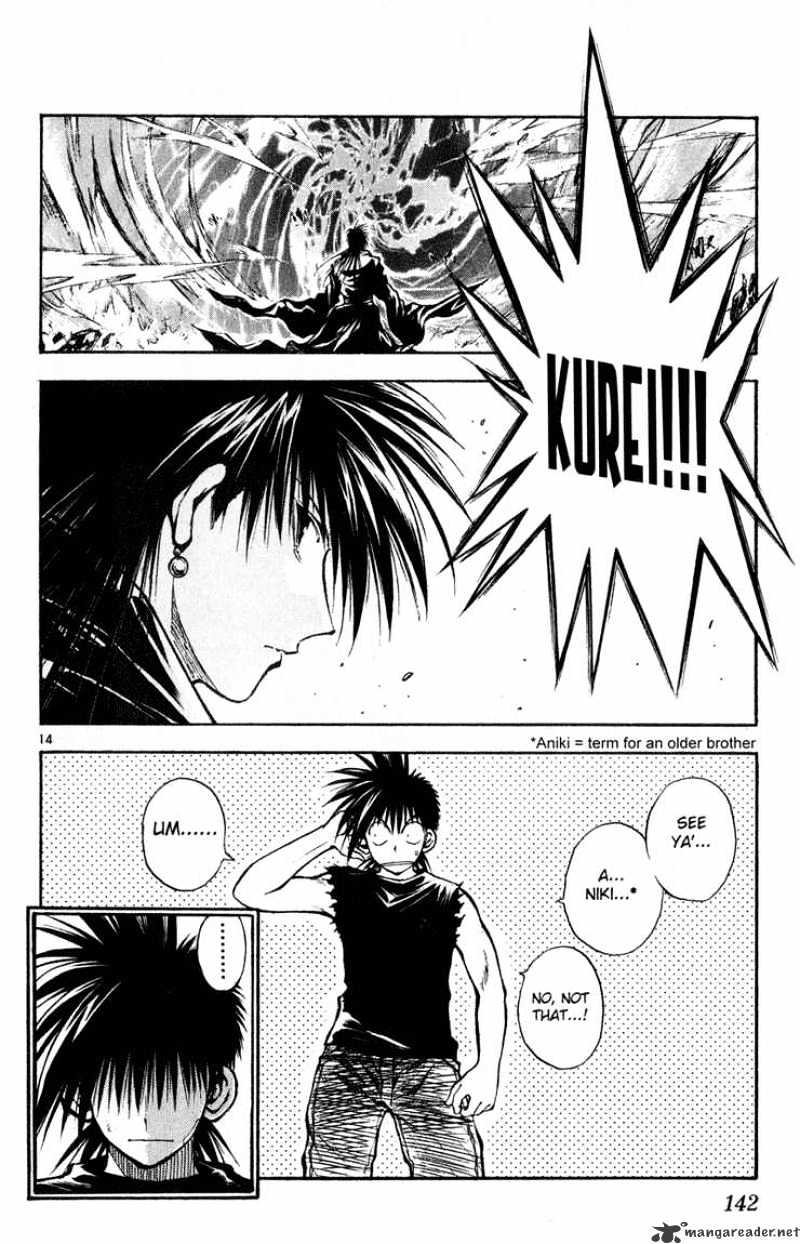 Flame Of Recca - Chapter 328 : Martyr In A Far-Away Land