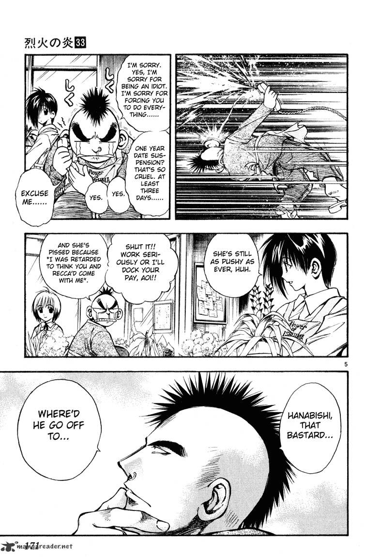 Flame Of Recca - Chapter 330 : Final Chapter