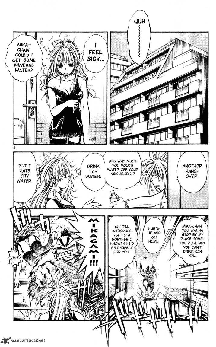 Flame Of Recca - Chapter 330 : Final Chapter