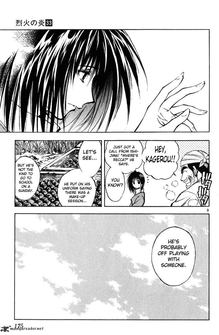 Flame Of Recca - Chapter 330 : Final Chapter