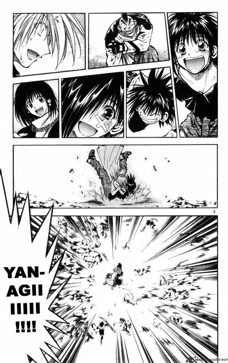 Flame Of Recca - Chapter 321 : Final Battle Tendou Jigoku 14 Failure In Heaven