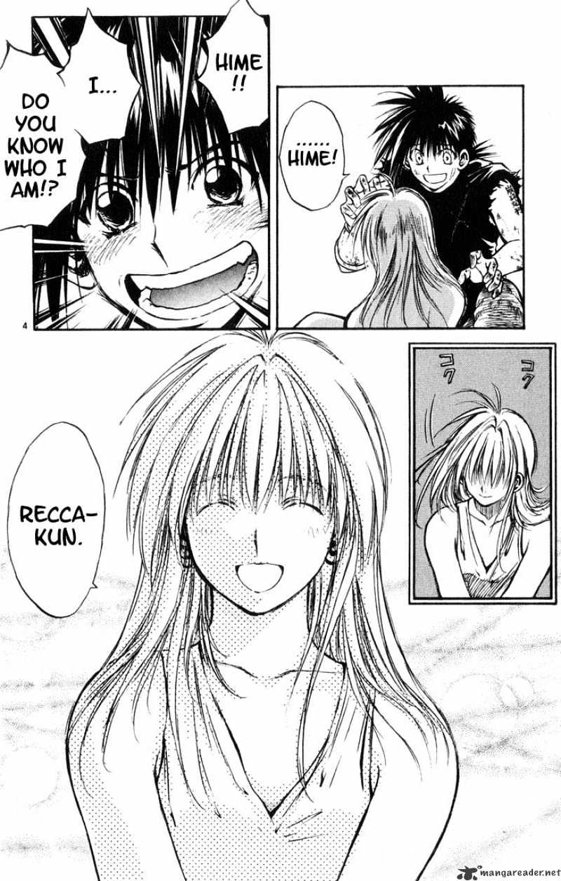 Flame Of Recca - Chapter 321 : Final Battle Tendou Jigoku 14 Failure In Heaven