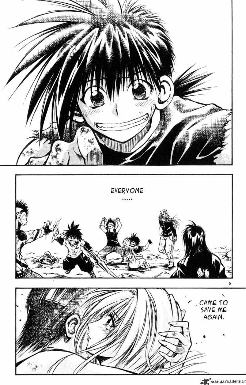 Flame Of Recca - Chapter 321 : Final Battle Tendou Jigoku 14 Failure In Heaven