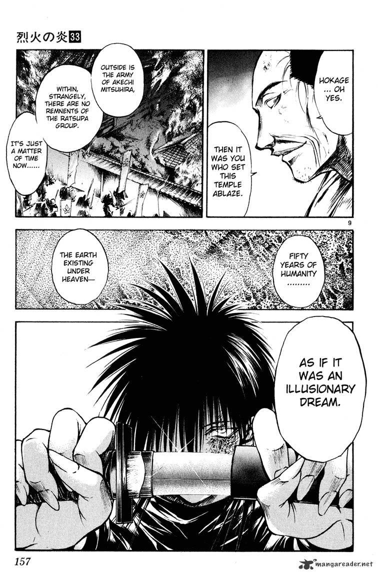 Flame Of Recca - Chapter 329 : Martyr In A Far Away Land