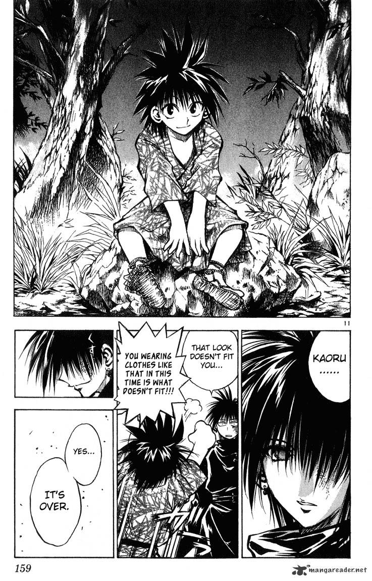 Flame Of Recca - Chapter 329 : Martyr In A Far Away Land