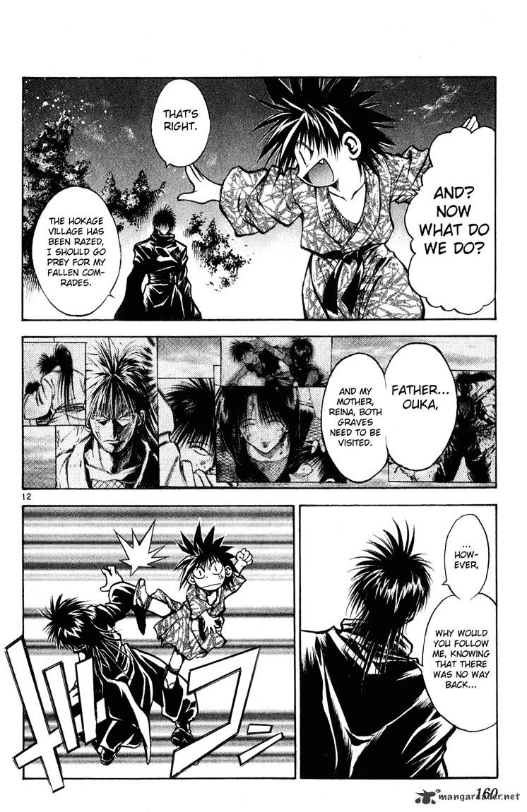 Flame Of Recca - Chapter 329 : Martyr In A Far Away Land