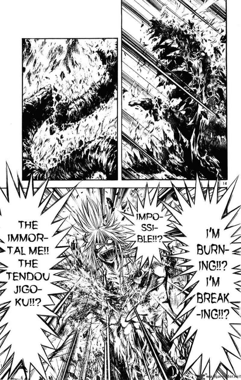 Flame Of Recca - Chapter 326 : Destruction Of Hokage