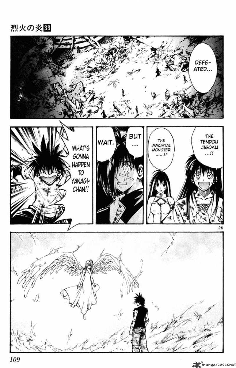 Flame Of Recca - Chapter 326 : Destruction Of Hokage