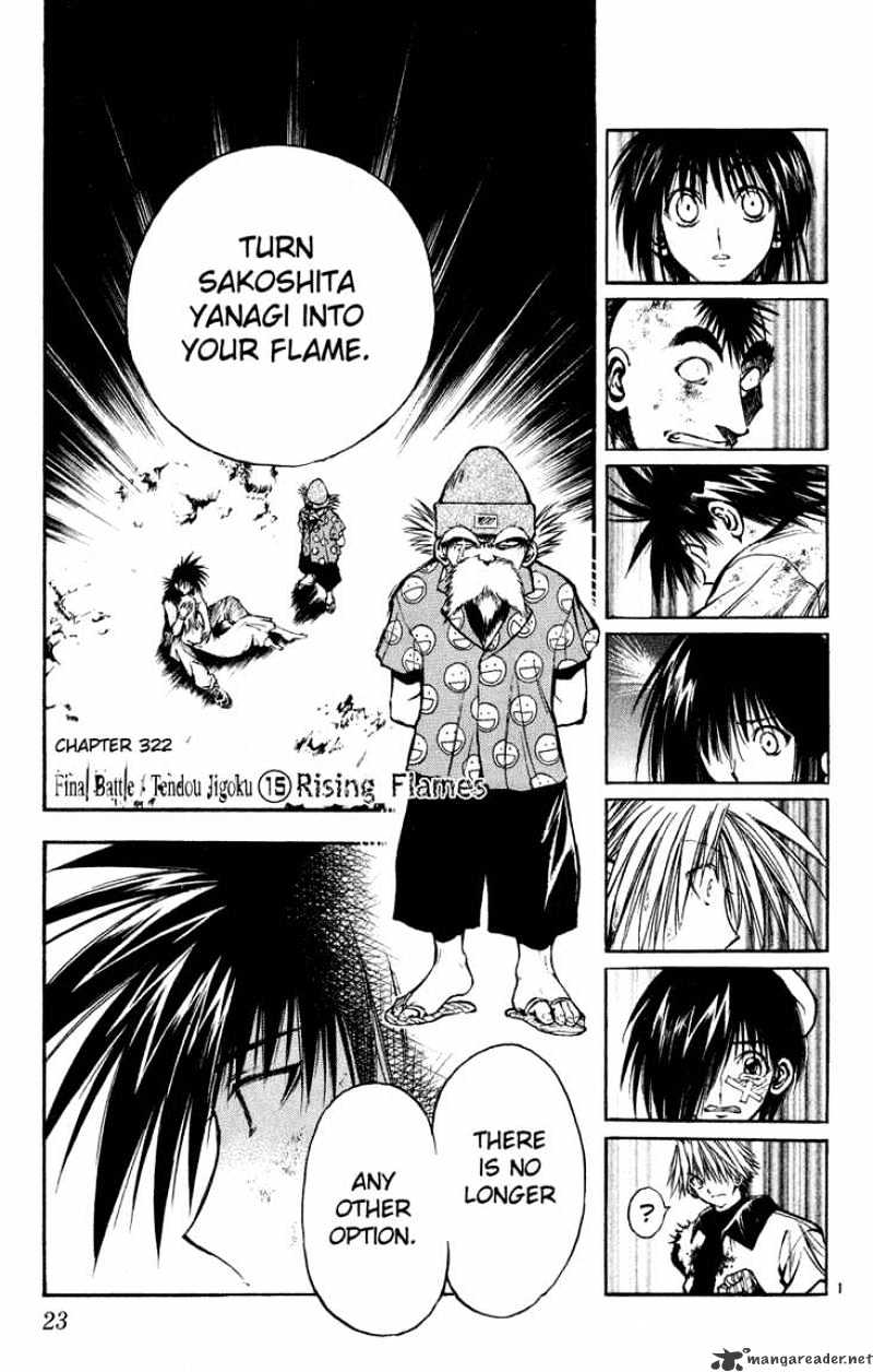 Flame Of Recca - Chapter 323 : Flames Of Recca 1 Dragons Of Fire