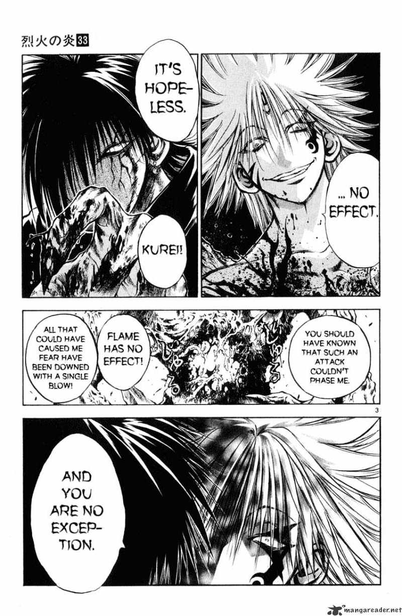 Flame Of Recca - Chapter 323 : Flames Of Recca 1 Dragons Of Fire