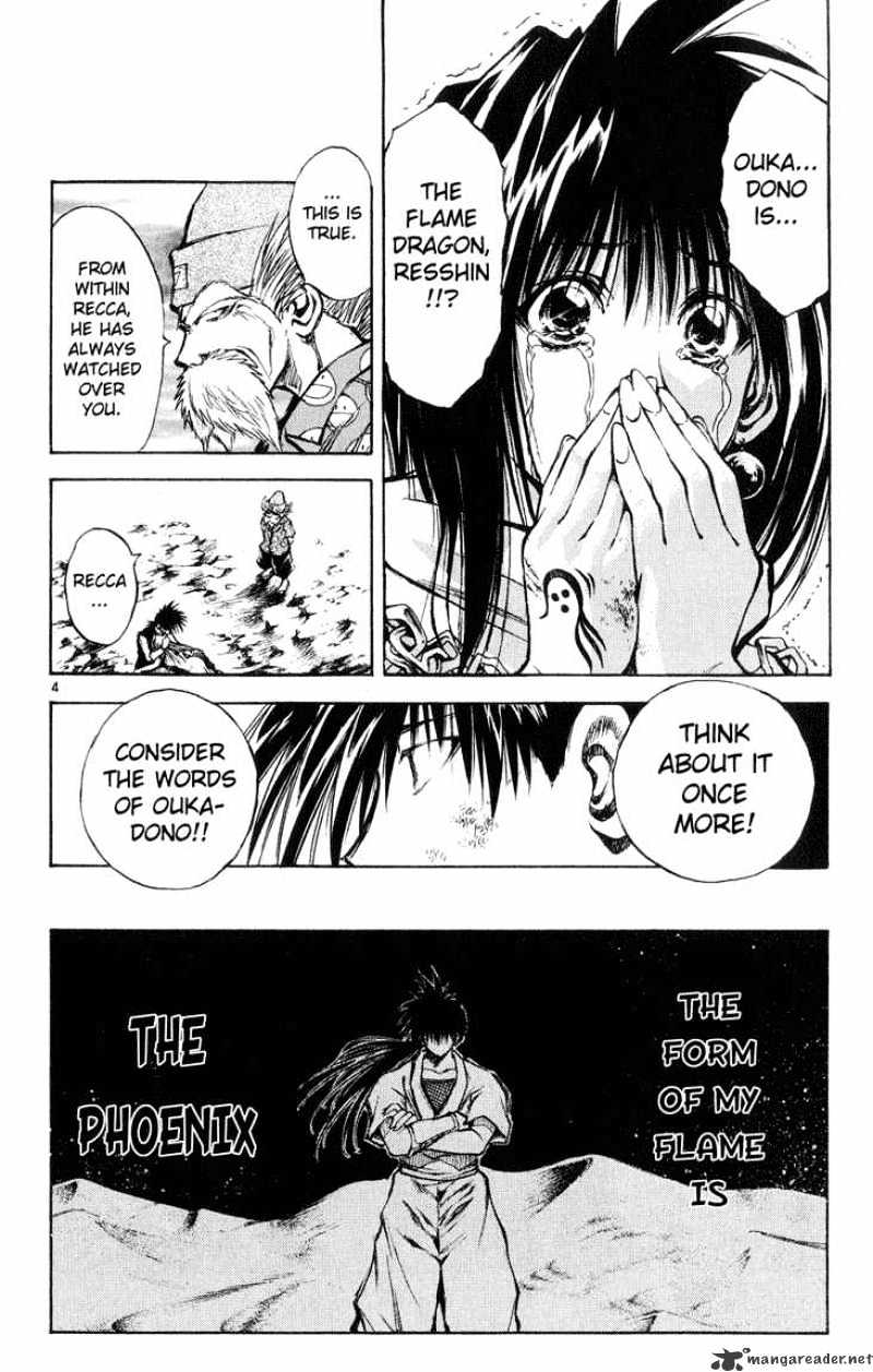 Flame Of Recca - Chapter 323 : Flames Of Recca 1 Dragons Of Fire