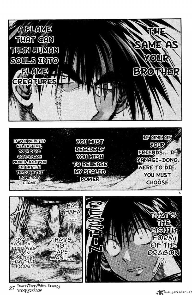 Flame Of Recca - Chapter 323 : Flames Of Recca 1 Dragons Of Fire