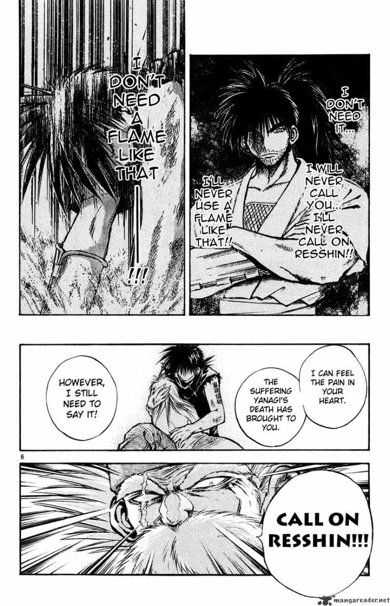 Flame Of Recca - Chapter 323 : Flames Of Recca 1 Dragons Of Fire