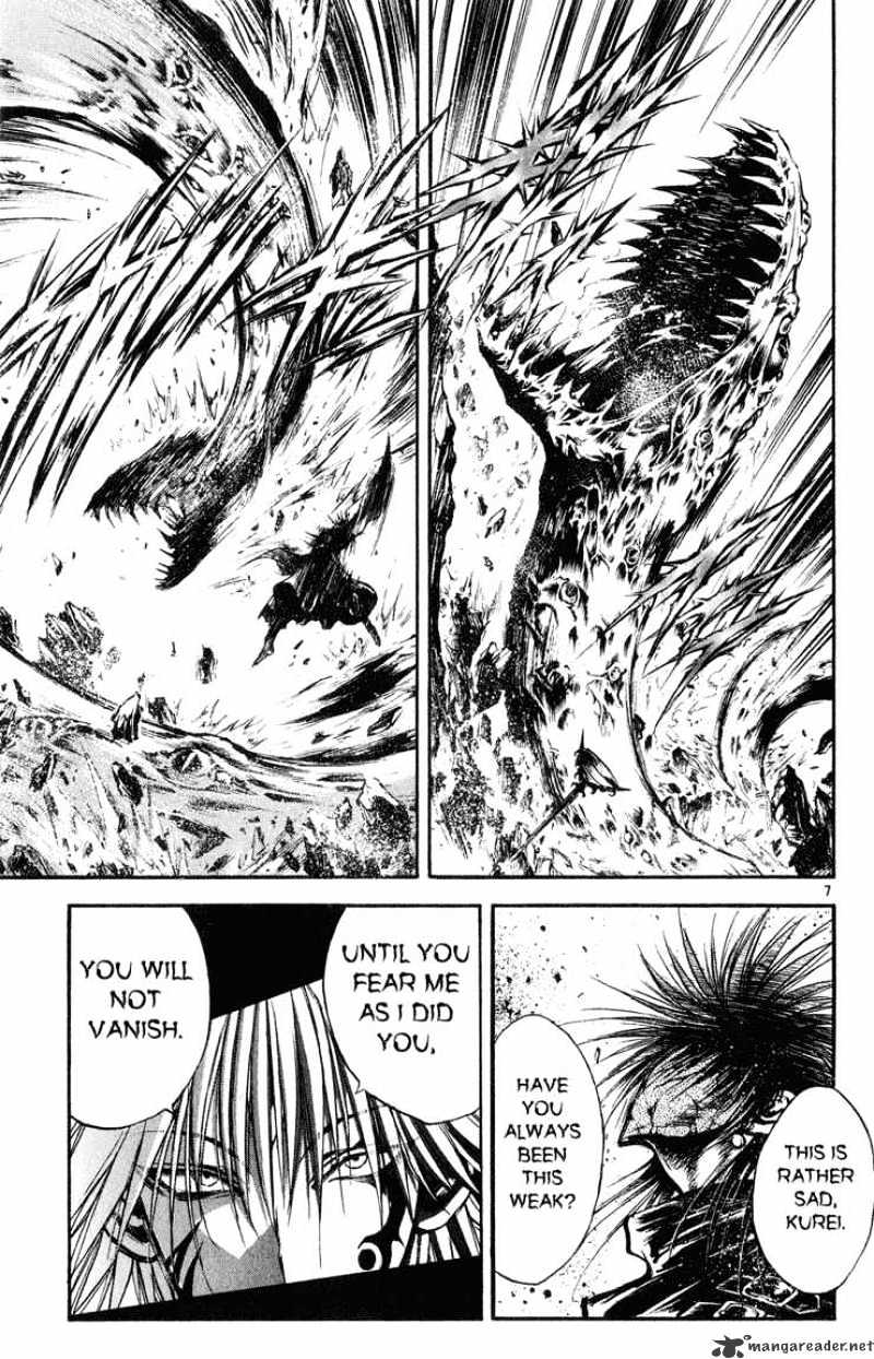 Flame Of Recca - Chapter 323 : Flames Of Recca 1 Dragons Of Fire