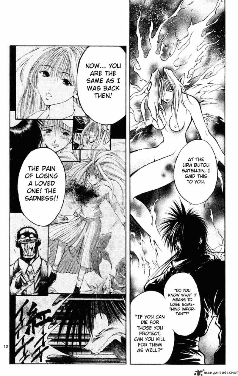 Flame Of Recca - Chapter 323 : Flames Of Recca 1 Dragons Of Fire