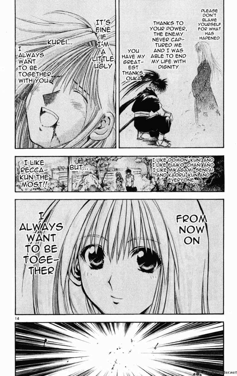 Flame Of Recca - Chapter 323 : Flames Of Recca 1 Dragons Of Fire