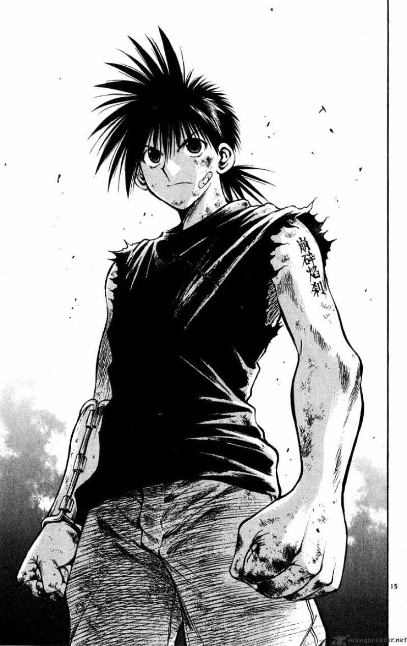 Flame Of Recca - Chapter 323 : Flames Of Recca 1 Dragons Of Fire