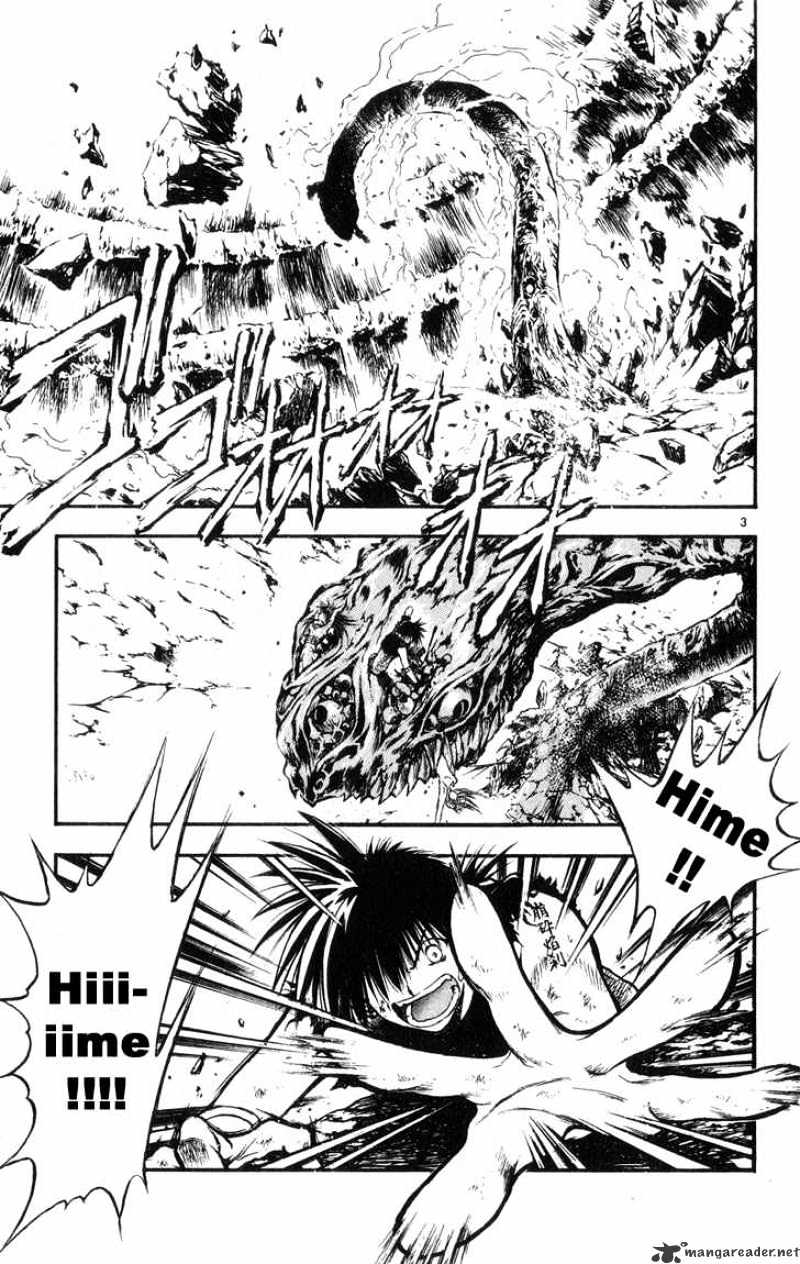 Flame Of Recca - Chapter 320 : Final Battle Tendou Jigoku 13 In This Place