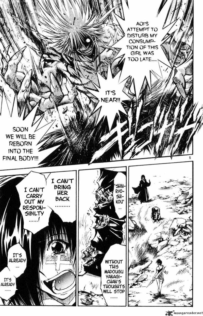 Flame Of Recca - Chapter 320 : Final Battle Tendou Jigoku 13 In This Place