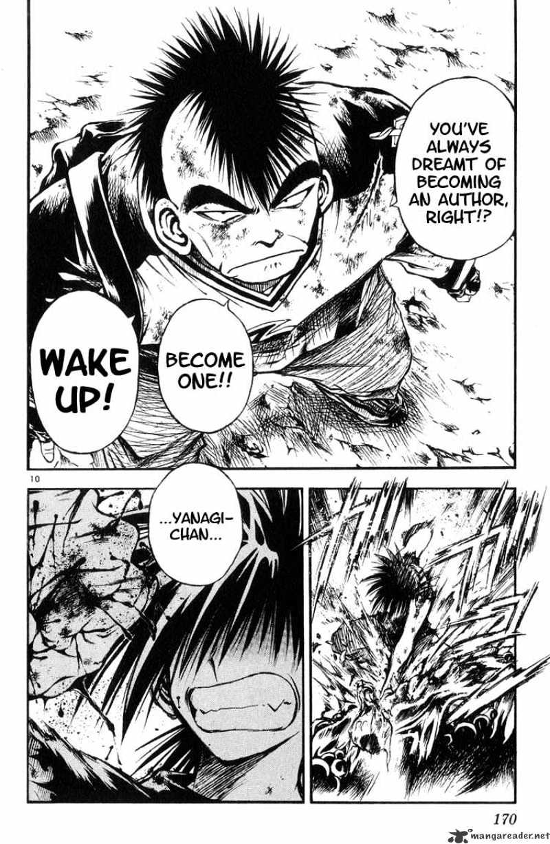 Flame Of Recca - Chapter 320 : Final Battle Tendou Jigoku 13 In This Place