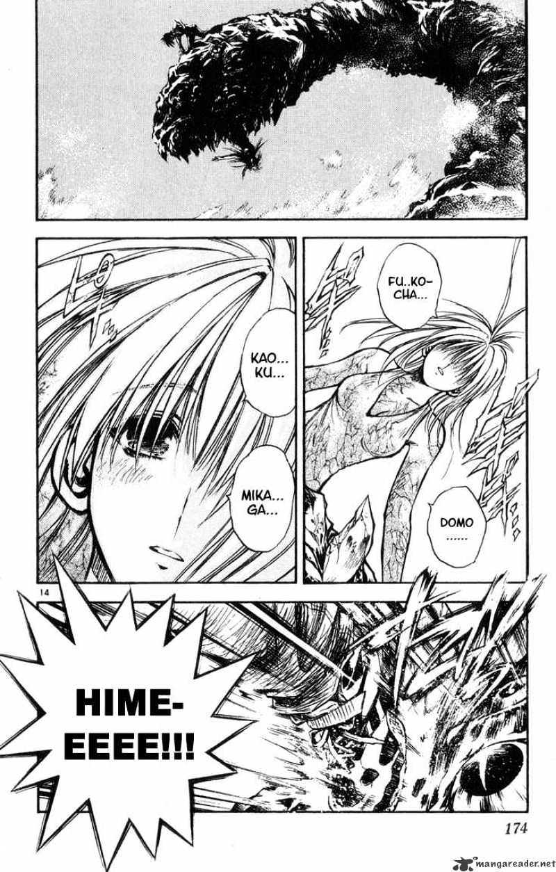 Flame Of Recca - Chapter 320 : Final Battle Tendou Jigoku 13 In This Place