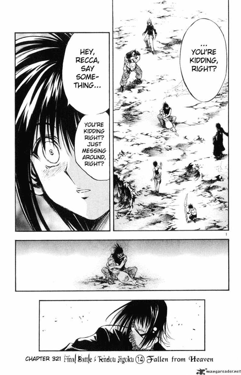 Flame Of Recca - Chapter 322 : Final Battle Tendou Jigoku 15 Rising Flames