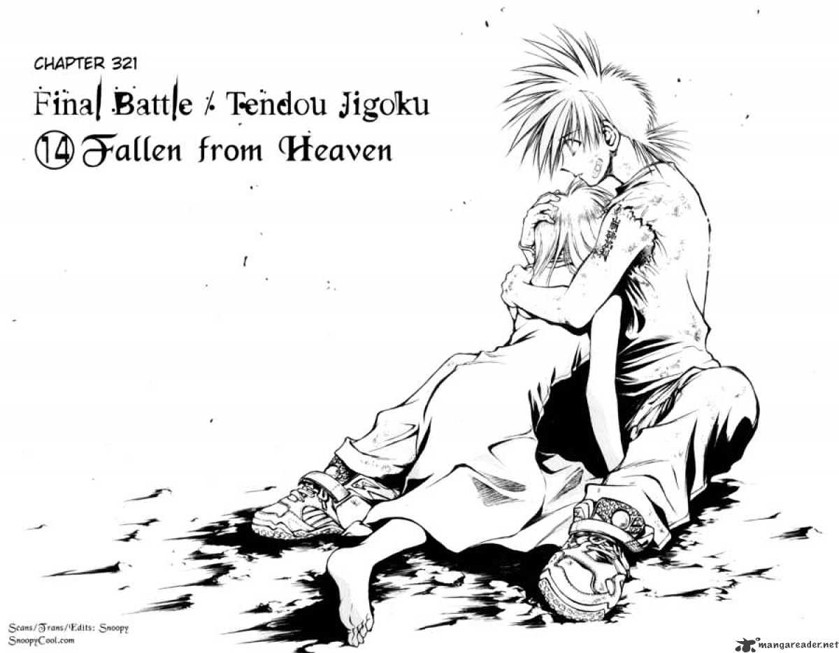 Flame Of Recca - Chapter 322 : Final Battle Tendou Jigoku 15 Rising Flames