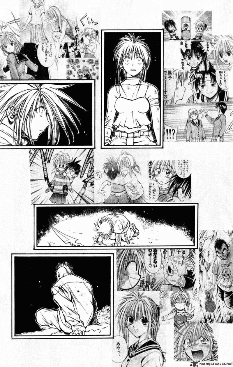 Flame Of Recca - Chapter 322 : Final Battle Tendou Jigoku 15 Rising Flames