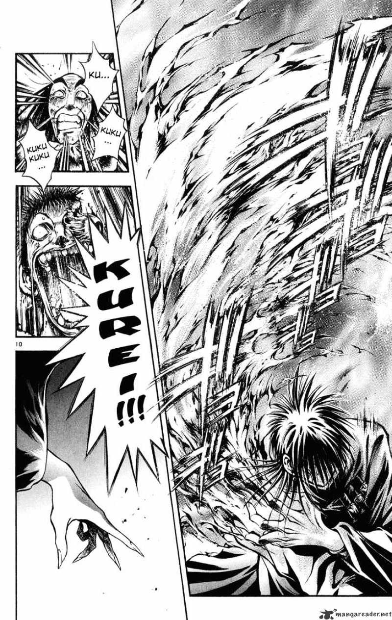 Flame Of Recca - Chapter 322 : Final Battle Tendou Jigoku 15 Rising Flames