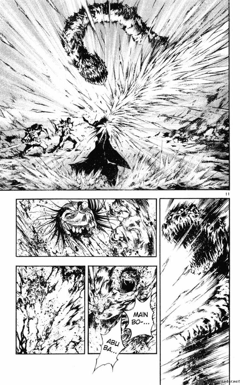 Flame Of Recca - Chapter 322 : Final Battle Tendou Jigoku 15 Rising Flames