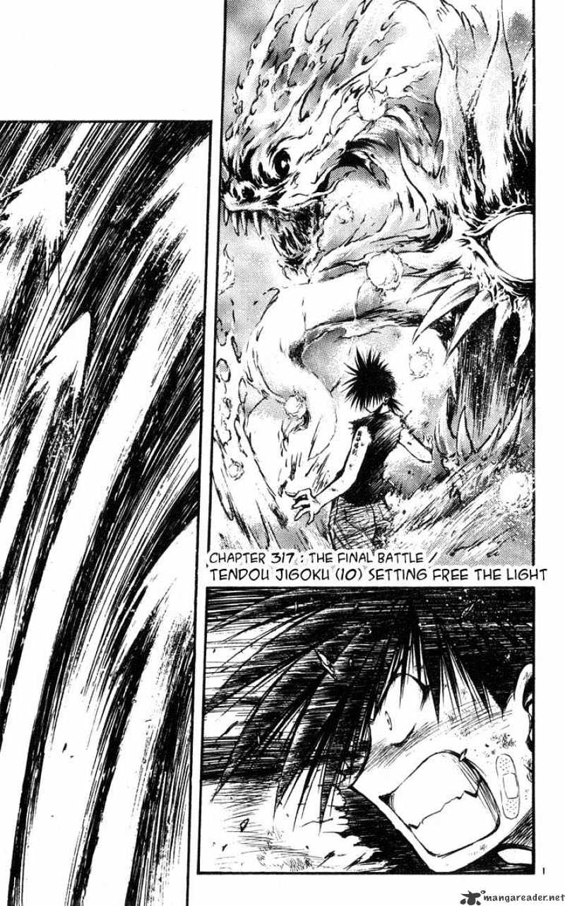 Flame Of Recca - Chapter 318 : Final Battle Tendou Jigoku 11 In The Valley Betwwen Hope And Despair